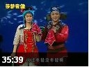 《猪八戒拱地》全本秦志平李晓霞配像岳春生二人转视频
