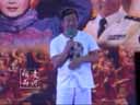 著名二人转演员王小宝凌海九华山旅游节晚会现场编词唱《靠山调》二人转视频