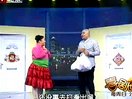 北京卫视喜剧世界第2期《后台故事》《三刻拍案惊奇》《乔迁之喜》《社区运