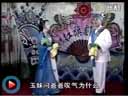 《包公惩土豪》两位顶级艺术家在辽源红旗剧场的表演视频韩子平董玮东北二人