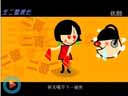 史上最搞笑的动画版单出头《王二姐思夫》大师转星韩子平配唱经典东北二人转