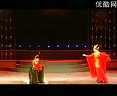 闫学晶和佟长江表演的多个作品[红月娥做梦][天宫盗宝][皇亲梦][刘安杀母]搞笑
