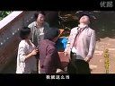 乡村爱情2中的经典镜头刘能和赵四打架片段东北搞笑二人转
