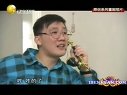 胖丫和杨冰唐鉴军新笑林第201000215期二人转全集高清