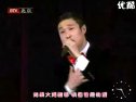 小沈阳2009年北京电视台春晚演出二人转全集下载