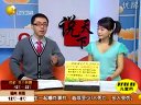 小沈阳工体“满天飞”“笑动2009”百场上演二人转短剧全集