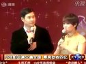 小沈阳为第101夜北京工体演笑会做宣传东北二人转视频