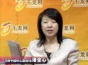 北京电视台首次回应春晚启用“小沈阳二人转”东北二人转全集