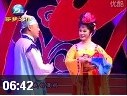 《王美容观花》选段《打花名》赵晓波王小东二人转视频