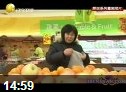 《新笑林》65刘小光宋小宝东北二人转视频