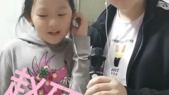 二人转小帽 双回门 刘德娜七岁红老师爱徒赵硕上传 民间二人转搞笑视频