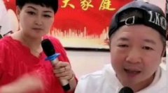 二人转唱将张涛夫妇演唱《二本蓝桥抱板》正宗的东北地方戏 二人转搞笑超清