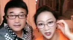 二人转名将佟长江夫妇的《送情郎》唱得有滋有味很好听 二人转 搞笑下载